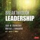 MEGA Member Writes Leadership Book